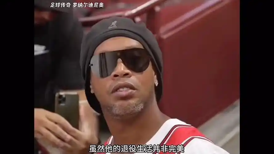 尤尔根