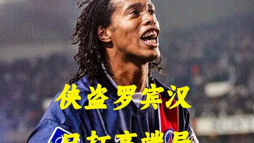 原因以及對