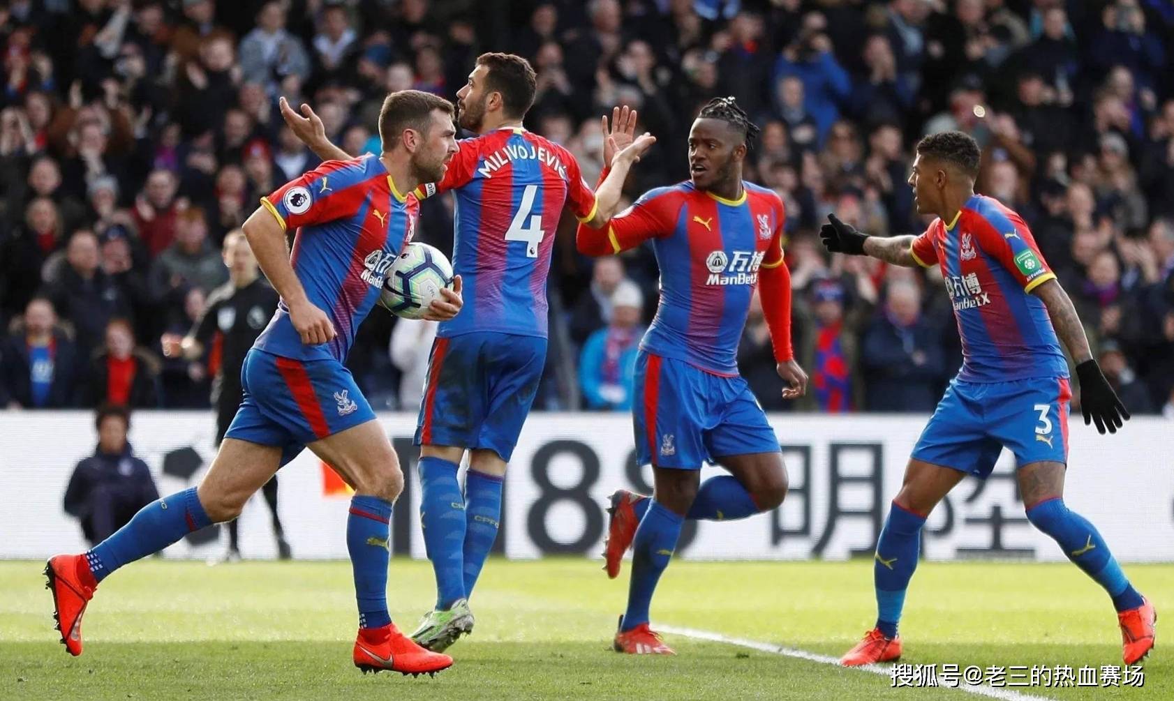 正如布斯克 正如布斯克